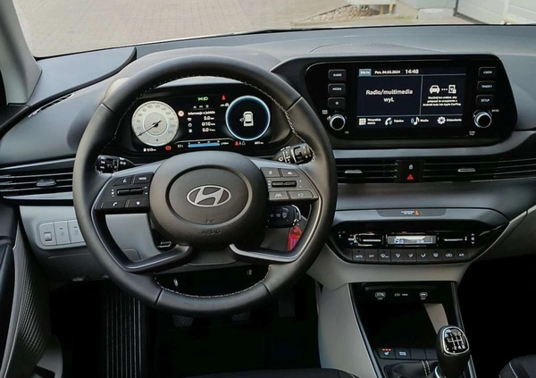 Hyundai i20 cena 79900 przebieg: 500, rok produkcji 2023 z Niemcza małe 326